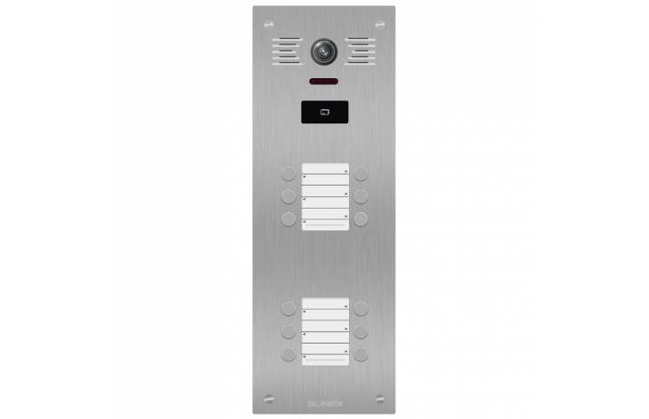 ★ Outdoor panel Slinex MB-12CRHD with a camera of high resolution ⇒ ✔ User manual ✔ Actual specifications ✔ Connection scheme