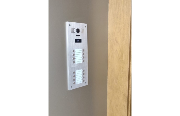 Slinex MB-16CRHD ➠ outdoor call panel with metal alloy body for 16 subscribers