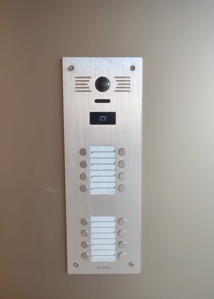 Slinex MB-16CRHD ➠ outdoor call panel with metal alloy body for 16 subscribers