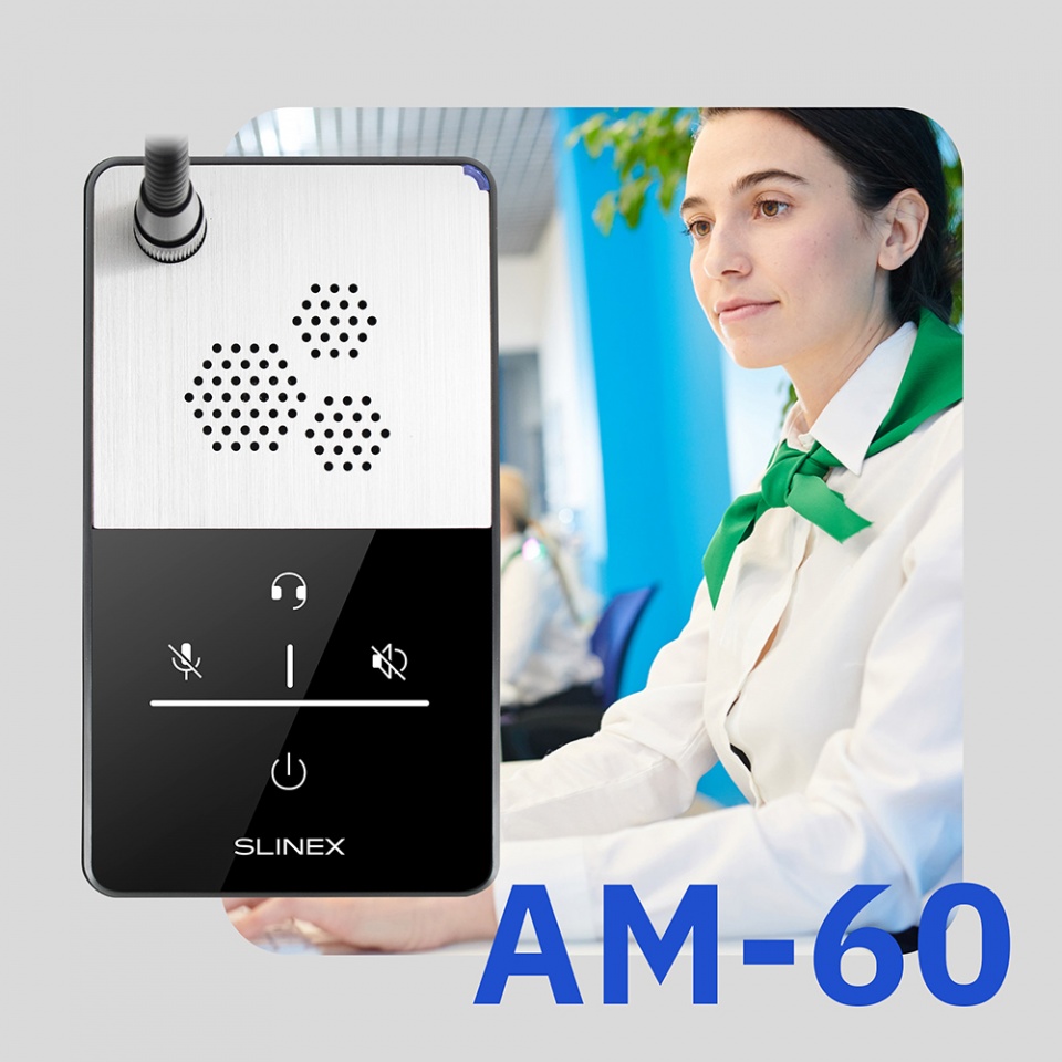 Slinex AM-60: New bank intercoms for secure