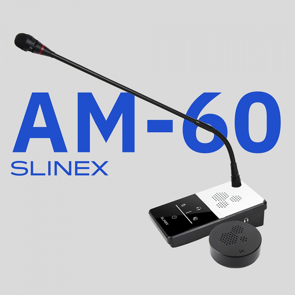 Slinex AM-60: New bank intercoms for secure
