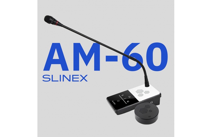 Slinex AM-60: New bank intercoms for secure