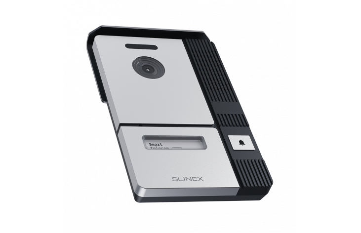 Slinex SM-07MHD + Slinex ME-01HD ➠ description, characteristics, overview