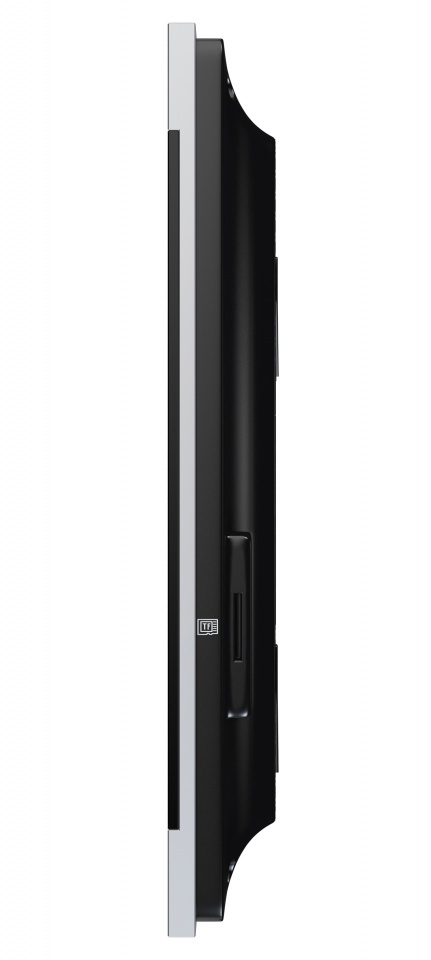 Slinex SL-07M