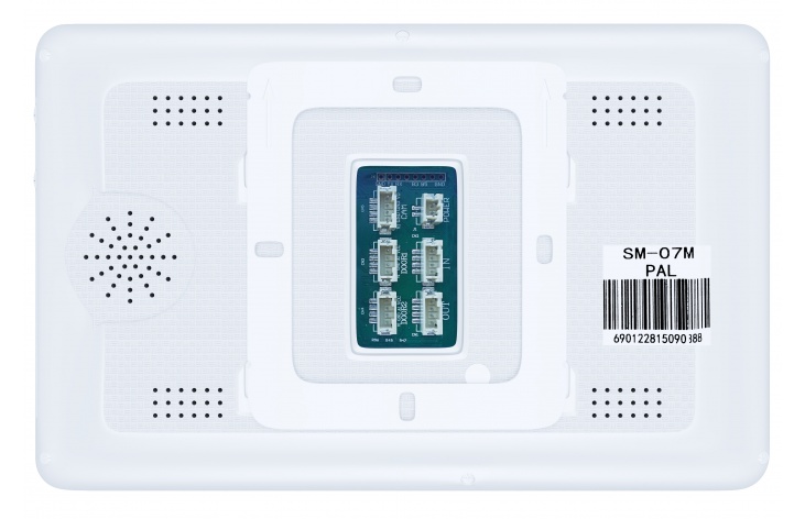 Slinex SM-07M (white)
