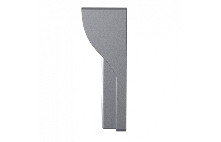 Outdoor panel Slinex ML-15HD Silver