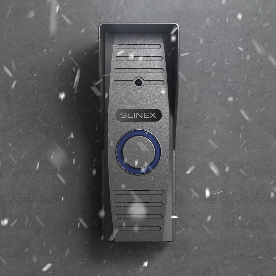 Outdoor panel Slinex ML-15HD Silver