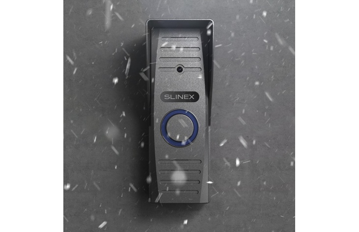 Outdoor panel Slinex ML-15HD Silver